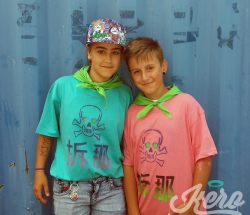 Galdames 2016